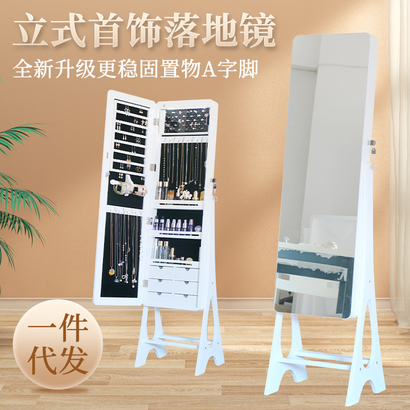 Body Jewelry Storage - Wholesale full body floor household ins