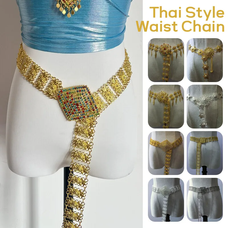 Body Jewelry Waist Chains - 1PC Metal Thailand Waist Chain Women