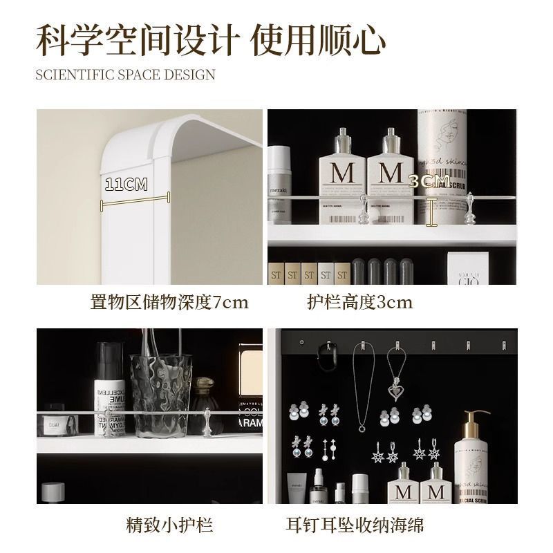 Hidden Push-pull Full-body Mir - Body Jewelry Storage review and price