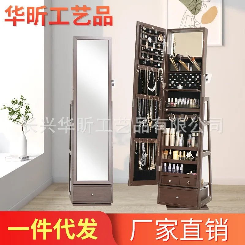 Rotating Full Body Floor Mirro - Body Jewelry Storage review and price