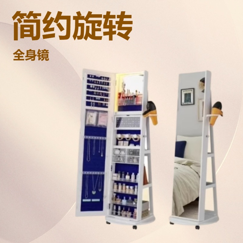Solid wood rotating floor-stan - Body Jewelry Storage review and price